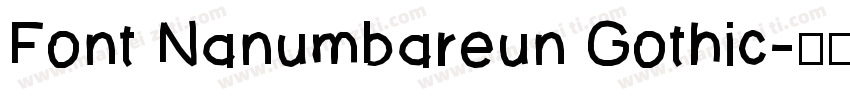 Font Nanumbareun Gothic字体转换